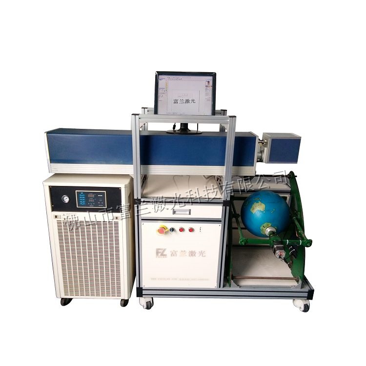 球體專用二氧化碳激光打標機
